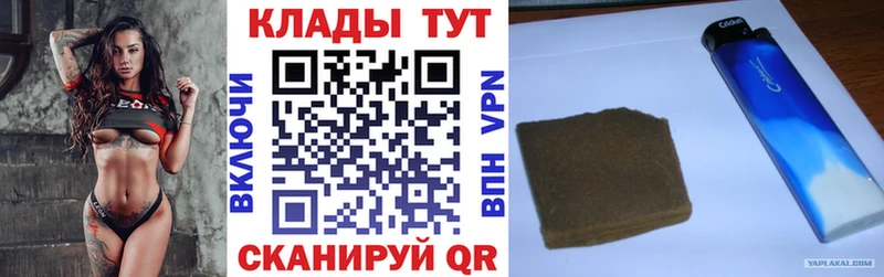 Купить закладку Гашиш COCAIN Мефедрон СОЛЬ Марихуана Великий Устюг