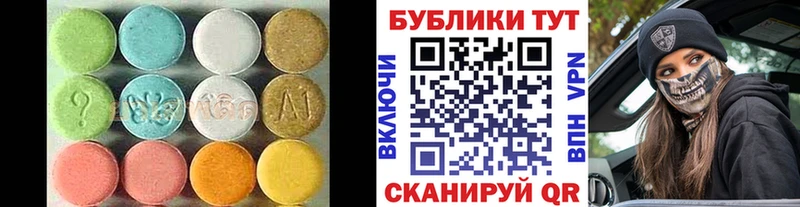 Ecstasy бентли  Купить  Великий Устюг 