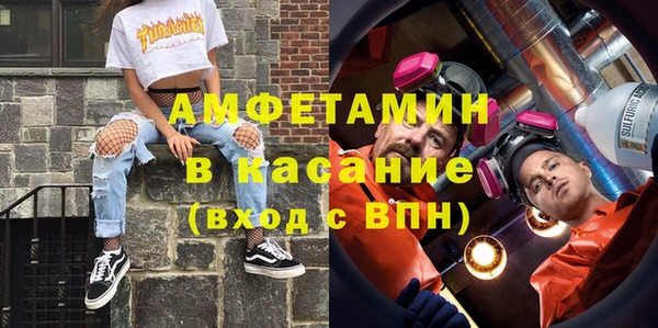 кокаин колумбия Вязьма