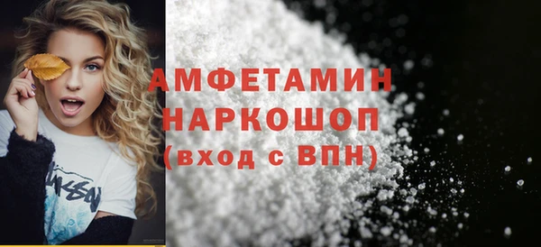 spice Вязники