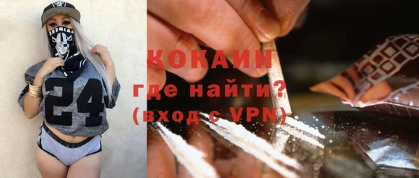 spice Вязники