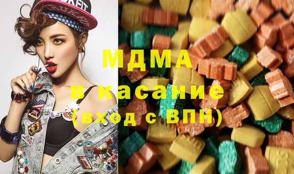 spice Вязники