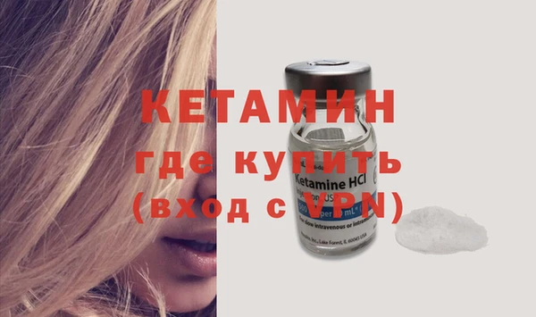 кокаин колумбия Вязьма