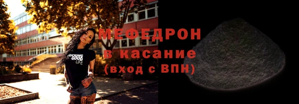 кокаин колумбия Вязьма