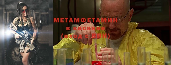 кокаин колумбия Вязьма