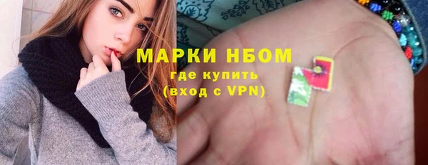 spice Вязники