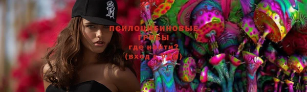 кокаин колумбия Вязьма