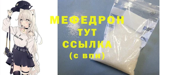 кокаин колумбия Вязьма