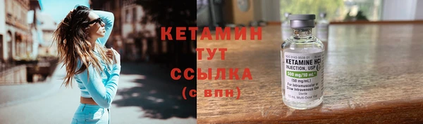 кокаин колумбия Вязьма