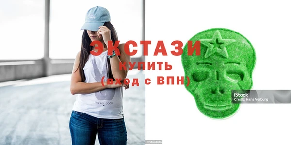 spice Вязники