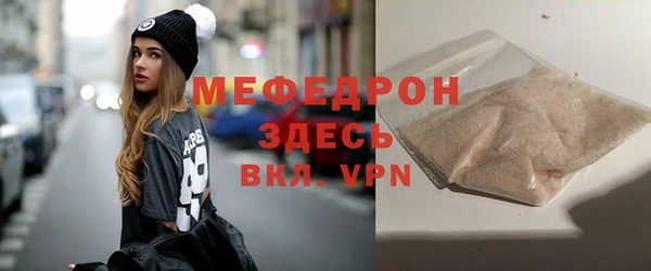 кокаин колумбия Вязьма