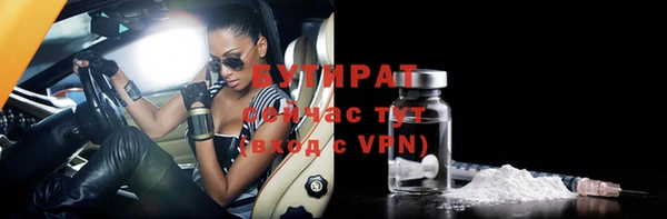 кокаин колумбия Вязьма
