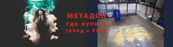 spice Вязники