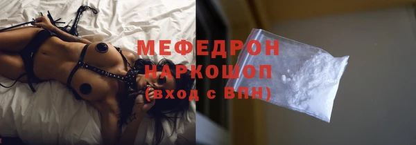 spice Вязники