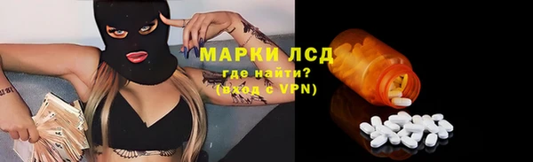 мефедрон Вяземский