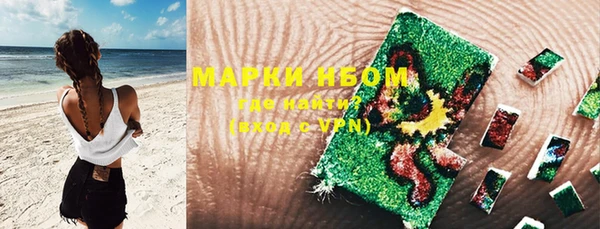 кокаин колумбия Вязьма
