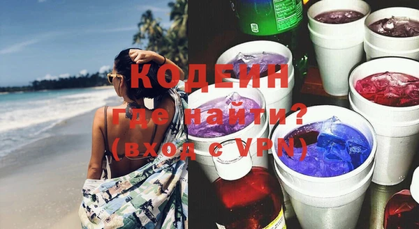 spice Вязники