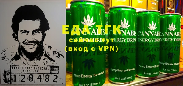 кокаин колумбия Вязьма