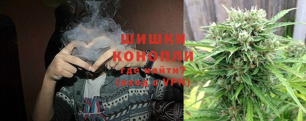 мефедрон Вяземский