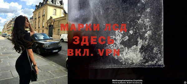 spice Вязники