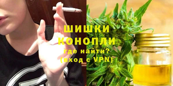 spice Вязники