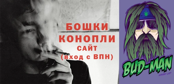 кокаин колумбия Вязьма