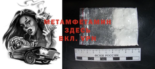 кокаин колумбия Вязьма