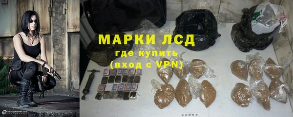 мефедрон Вяземский