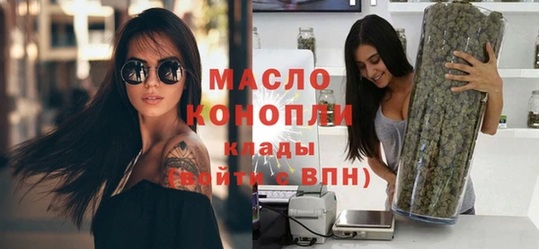 spice Вязники