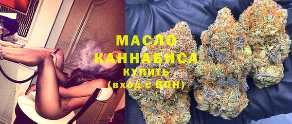 кокаин колумбия Вязьма