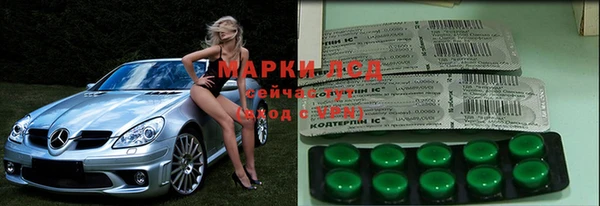 мефедрон Вяземский