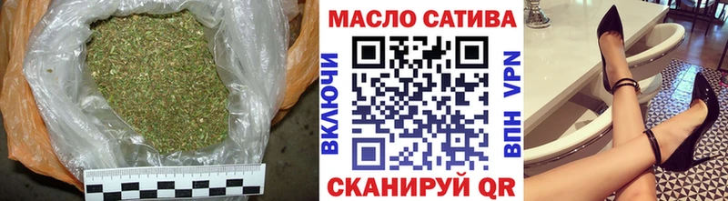 ТГК концентрат  Купить закладки  Великий Устюг 
